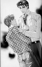 BUY NEW yamane ayano - 93438 Premium Anime Print Poster